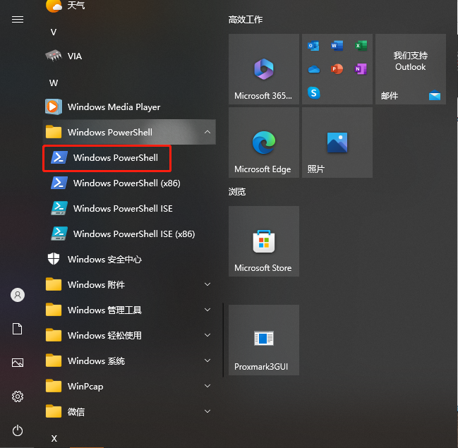 Web Interface