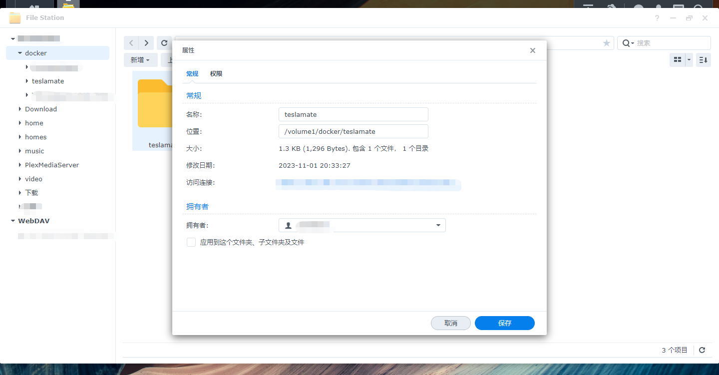 Web Interface